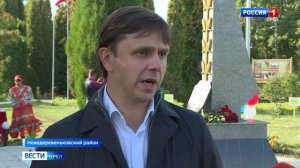 В Новодеревеньковском районе открыли сразу три новых объекта