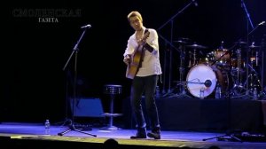 В Смоленске выступила «Мельница»