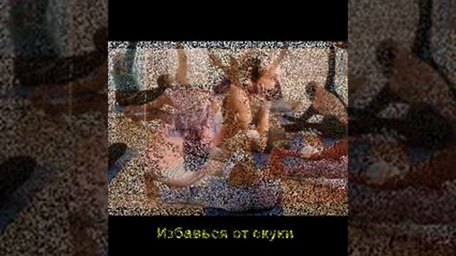 Как заработать в отпуске ? смотреть онлайн