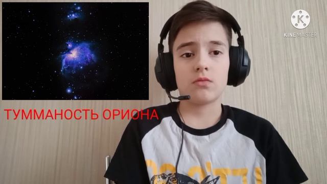 ТОП-5 Объектов Дипскай ? которые можно посмотреть в небольшой телескоп! смотреть онлайн