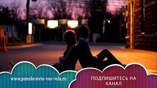 СОННИК - Измена смотреть онлайн