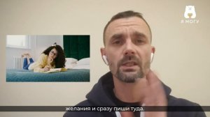 ВОПРОС ПСИХОЛОГУ: Не понимаю себя и своих желаний. Что делать? (отвечает Никита Карпов)