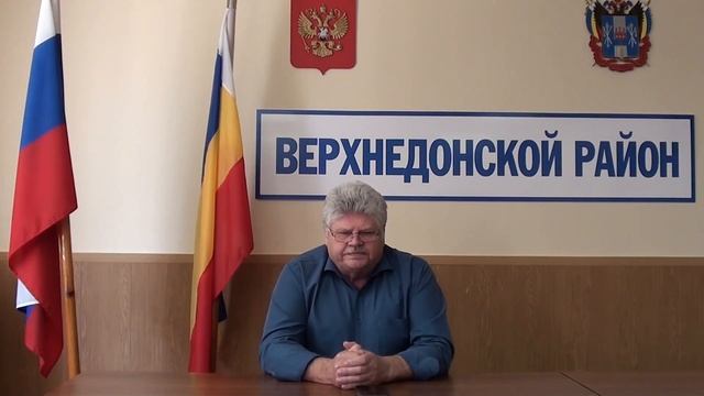 Амброзия полыннолистная - опасный карантинный сорняк! смотреть онлайн