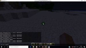 как добавить себе в инвентарь командный блок