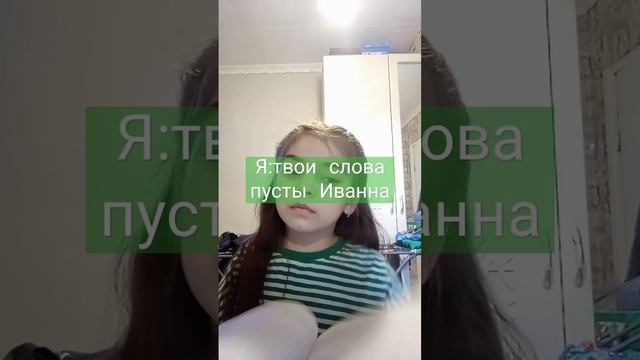 #роза яне крыла а заказала! смотреть онлайн