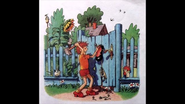 Шурик у дедушки. Ник.Носов. Рассказы. смотреть онлайн