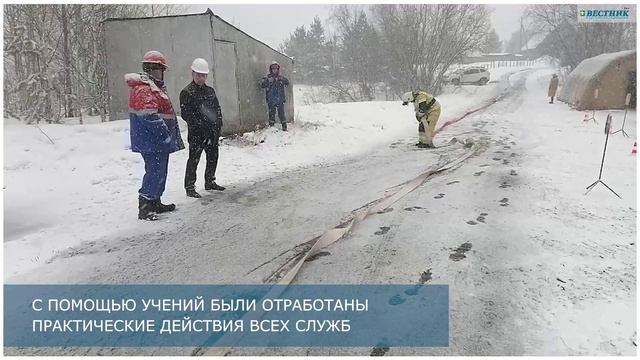 Сургутский район готов к пожароопасному периоду