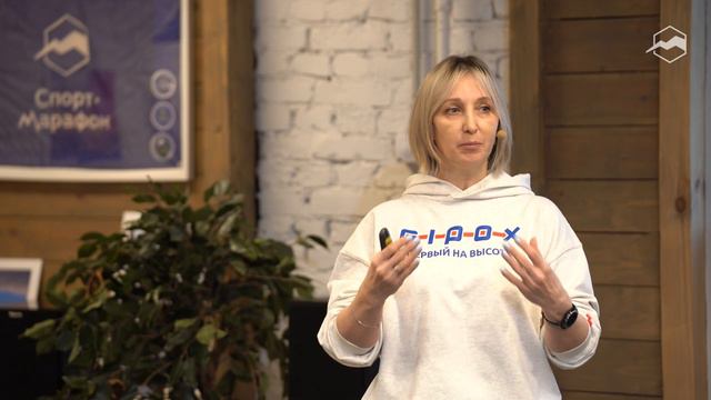 Гипоксия высокогорья: как подготовиться и адаптироваться. Типичные ошибки смотреть онлайн