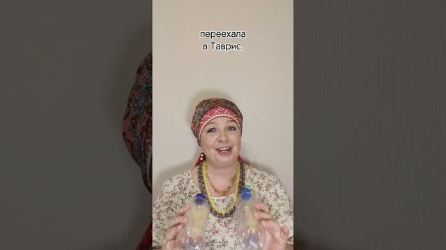 КИСКА-БРЫСКА ? СЧИТКАЛКА