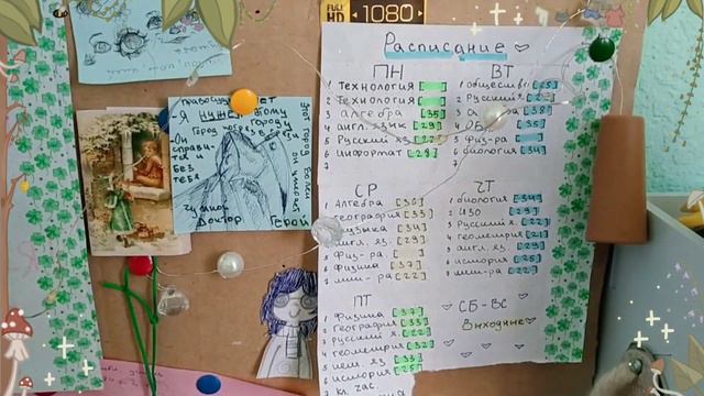 обзор моего рабочего стола:3| разговорное видео смотреть онлайн