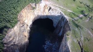 Туимский провал