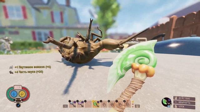 ПОДРОБНЫЙ ОБЗОР ИЗМЕНЕНИЯ БАЛАНСА ДВУРУЧНОГО ОРУЖИЯ ПУБЛИЧНЫЙ-ТЕСТ GROUNDED 1.3 смотреть онлайн