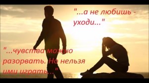 Влада Вершинина. Если...