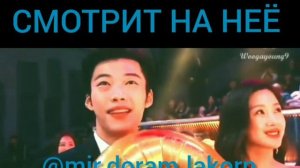 Дорама Великий соблазнитель