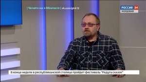 Художественный руководитель театра «Мхатик» Сергей Сеничев