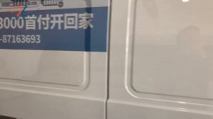 Коммерческие электромобили Dongfeng EC35 и Dongfeng EC36