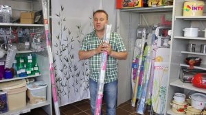 Сушилка для белья потолочная стальная 5/7 прутьев