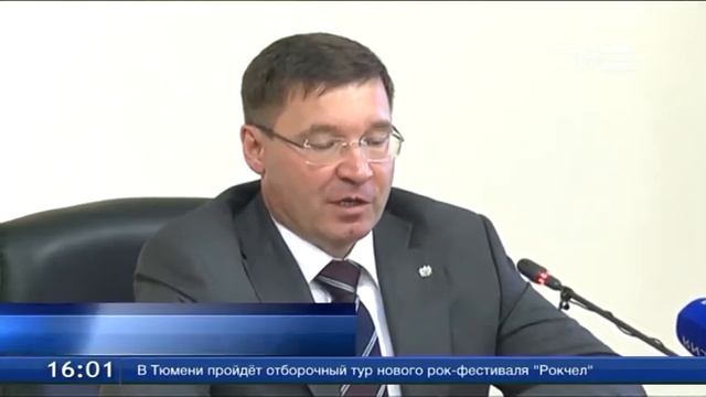 Трасса Тюмень - Ханты-Мансийск до Тобольска может стать полностью четырёхполосной смотреть онлайн