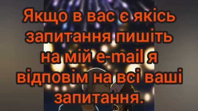 Всім привіт 👋. "Прошу Любить И Жаловать Нина" смотреть онлайн