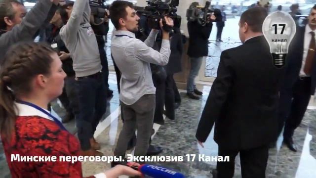 Ты обнимаешь меня, я ощущаю тебя (Россия24 всплакнула в жилетку охраннику) смотреть онлайн