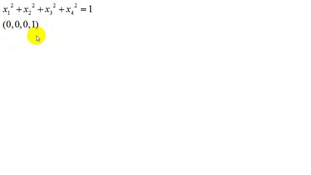 Полезные мелочи | стереографическая проекция трёхмерной сферы | 1 смотреть онлайн