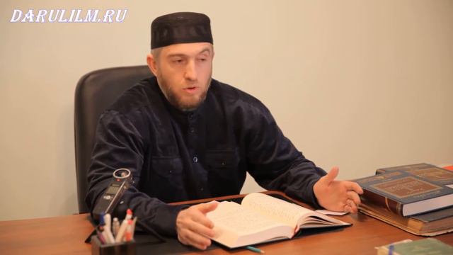 Можно ли делать гъибат ? смотреть онлайн