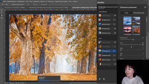 Adobe Photoshop 2022 Обзор новых функций и фишек. Мега крутые новшества!