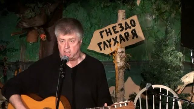 Леонид Сергеев - Люблю страну я солнца восходящего.