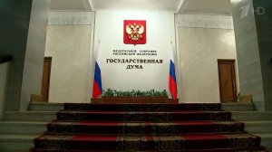 В этом году депутатов Государственной Думы выбирают по смешанной системе