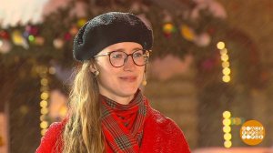 Прогноз погоды Екатерины Татаринович. Доброе утро. Фрагмент выпуска от 15.01.2024