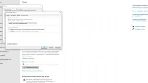 Как записывать акустическую гитару дома | Профессиональная запись гитары на конденсаторный микрофон