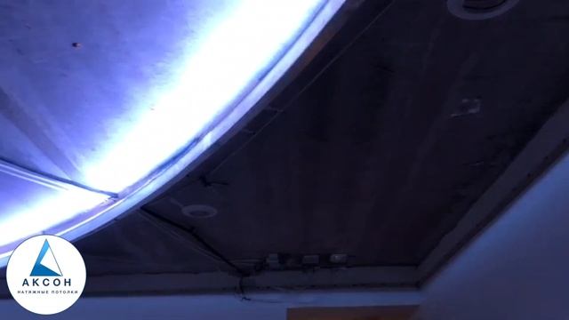 Установка двухуровнего натяжного потолка АКСОН смотреть онлайн