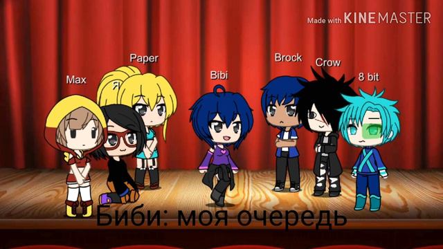 Песенный батл мальчики против девочек (Brawl Stars) (что то пошло не так) смотреть онлайн