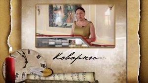 Артисты кино и театра читают стихи А.С. Пушкина