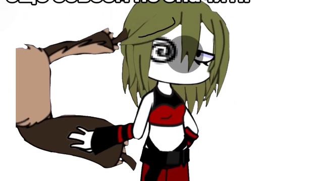 ещё совсем не значит.. @Dadtea_off_ смотреть онлайн