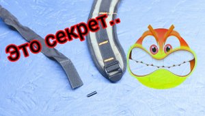 Как отремонтировать рюкзак!?? На вечно!