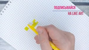 Рисунки по клеточкам в тетради / Как нарисовать волшебную лампу Аладдина / Лайк АРТ