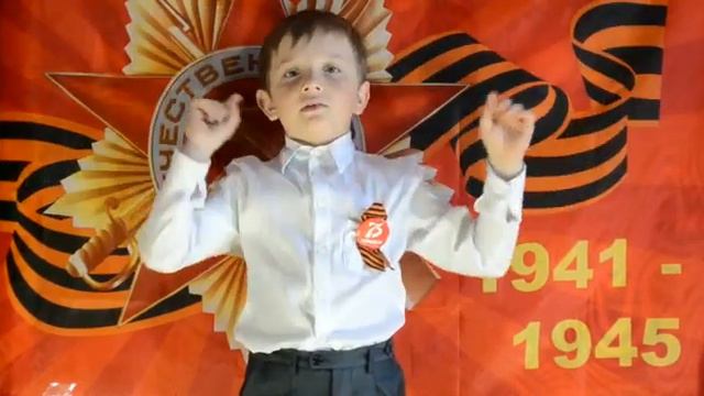 Что такое День Победы? смотреть онлайн