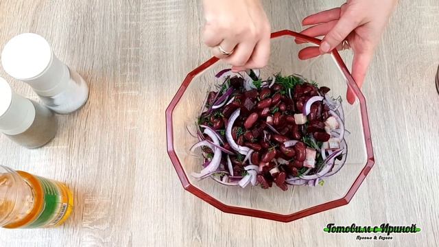 Мой любимый салат из сельди и свеклы! Такое сочетание вы еще не пробовали! Matjessalat mit Bohnen! смотреть онлайн