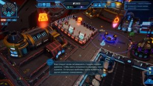 Spacebase Startopia [первый взгляд]