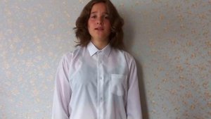 «По Шуанси», Ли Цинчжао