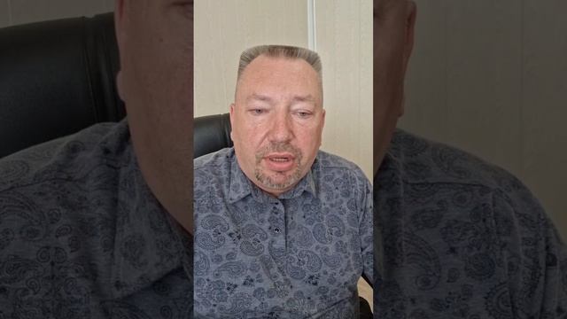 СТАРОСТЬ!