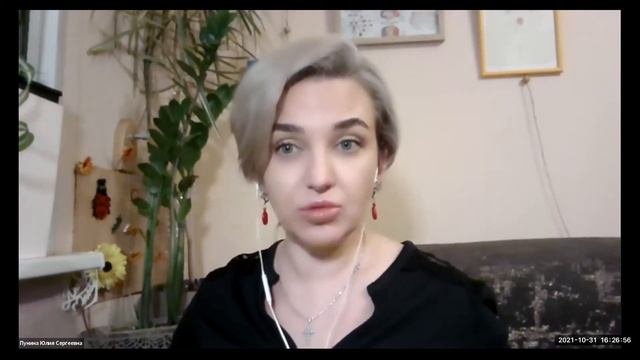 Нейропсихология. Почему раньше детям не назначалась нейрокоррекция?