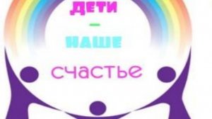 Посещение детьми второй лагерной смены 2024 химической лаборатории Менделеев Лаб