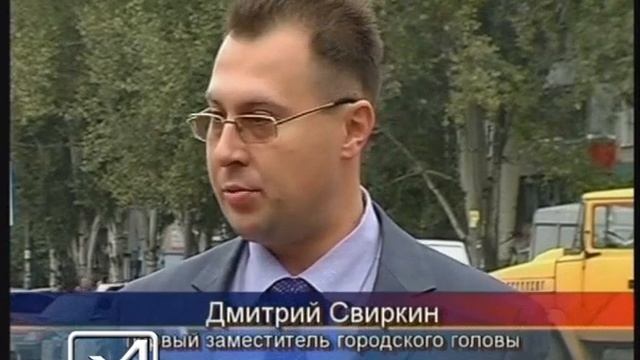 Ремонт переездов смотреть онлайн