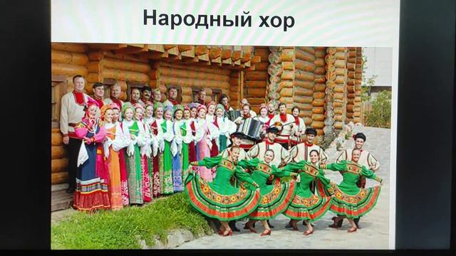 5 класс, 2 четверть, 3 урок смотреть онлайн