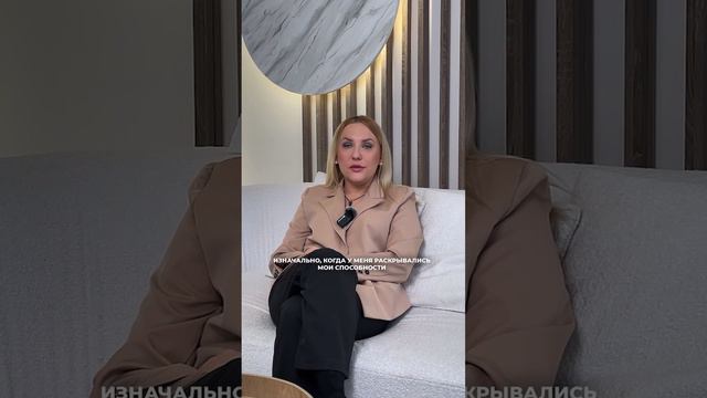 Кто такой ченнелер ⤵️