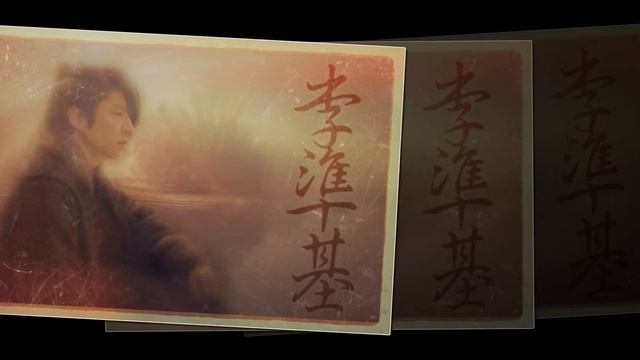 Ли Джун Ки. И это всё о нём... 2017 смотреть онлайн