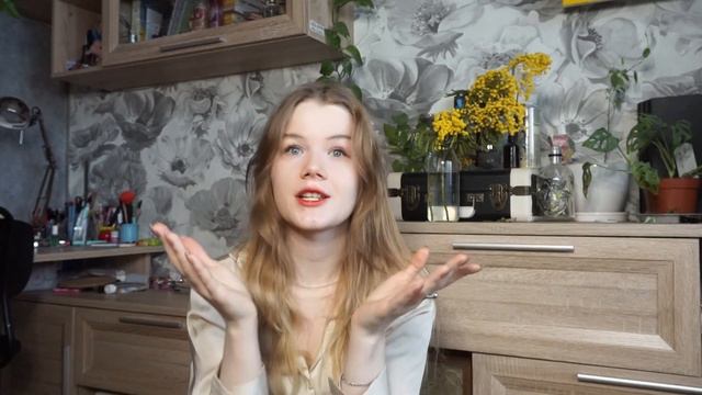 Как я полюбила чтение смотреть онлайн