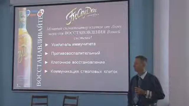 Почему мы стареем сегодня и как продлить жизнь?!